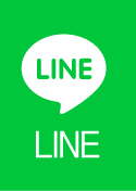 라인