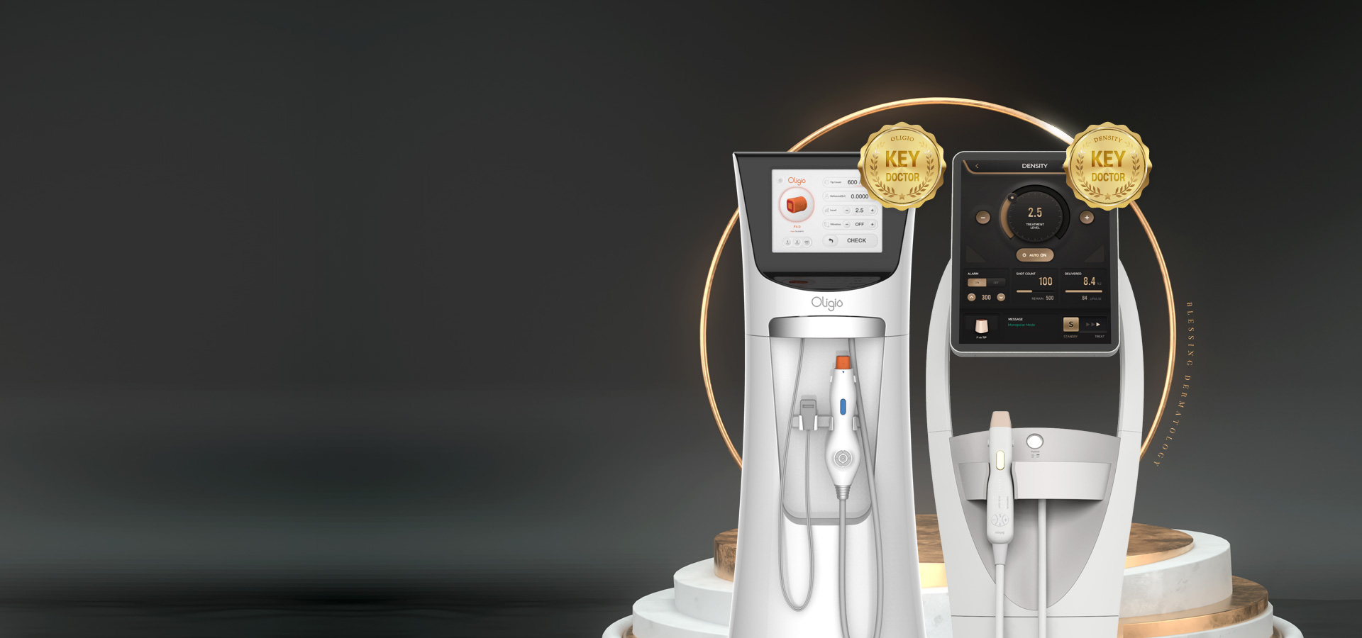 올리지오 덴서티 키닥터